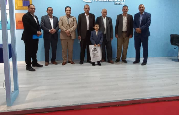 نمایشگاه آبزیان و شیلات